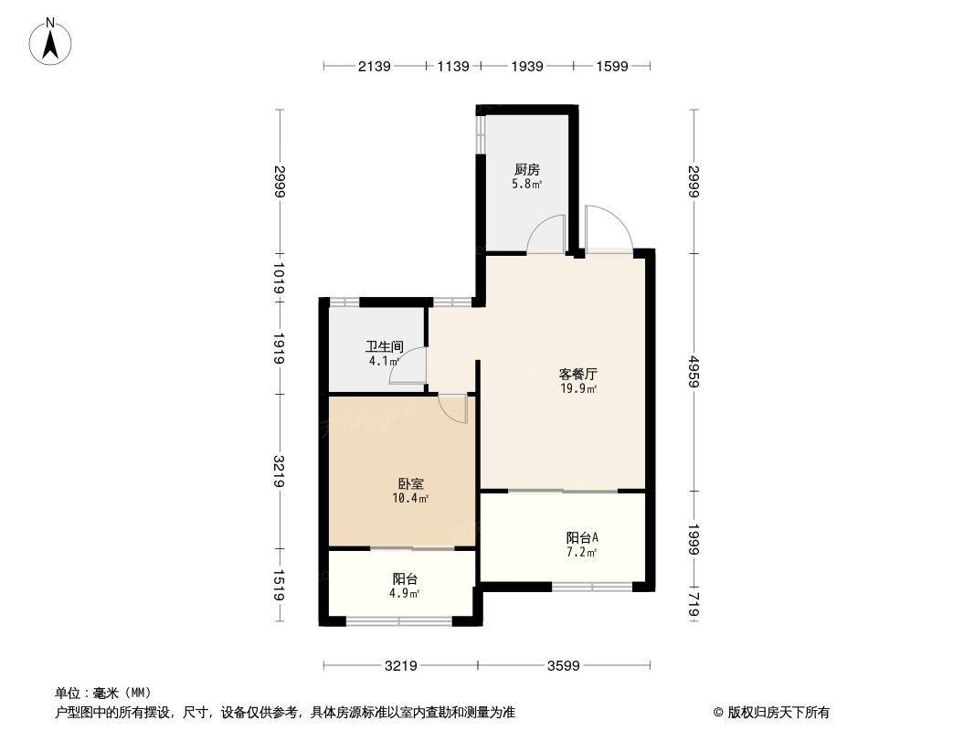 神州通北城新境户型图