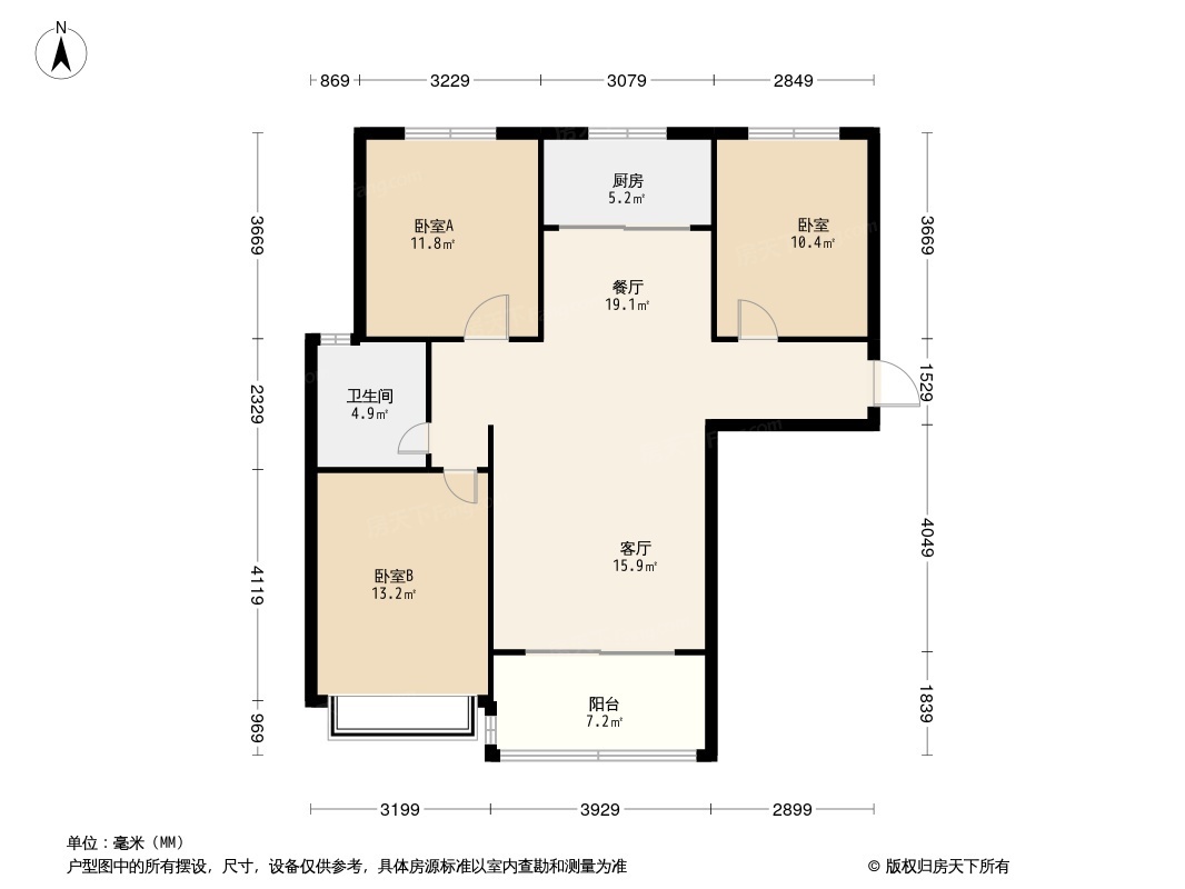 京熙帝景三期