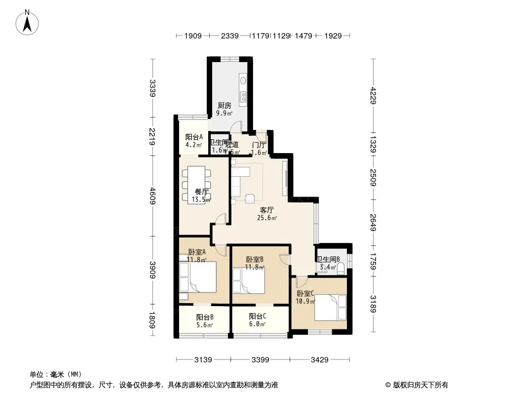 中南大街58号院户型图