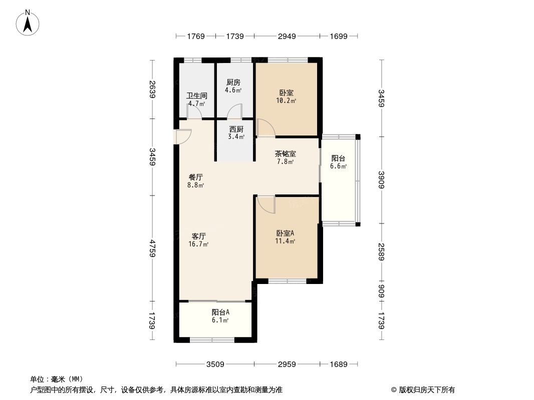 户型图:洋房93平米户型