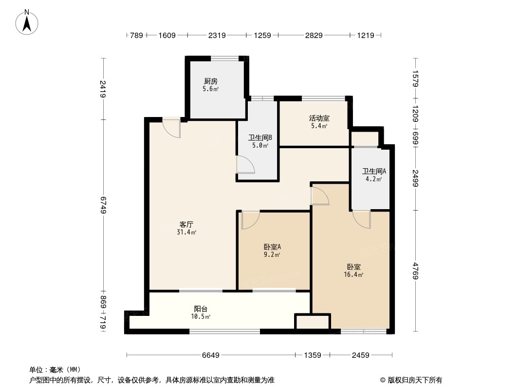 宋都·如意铭著