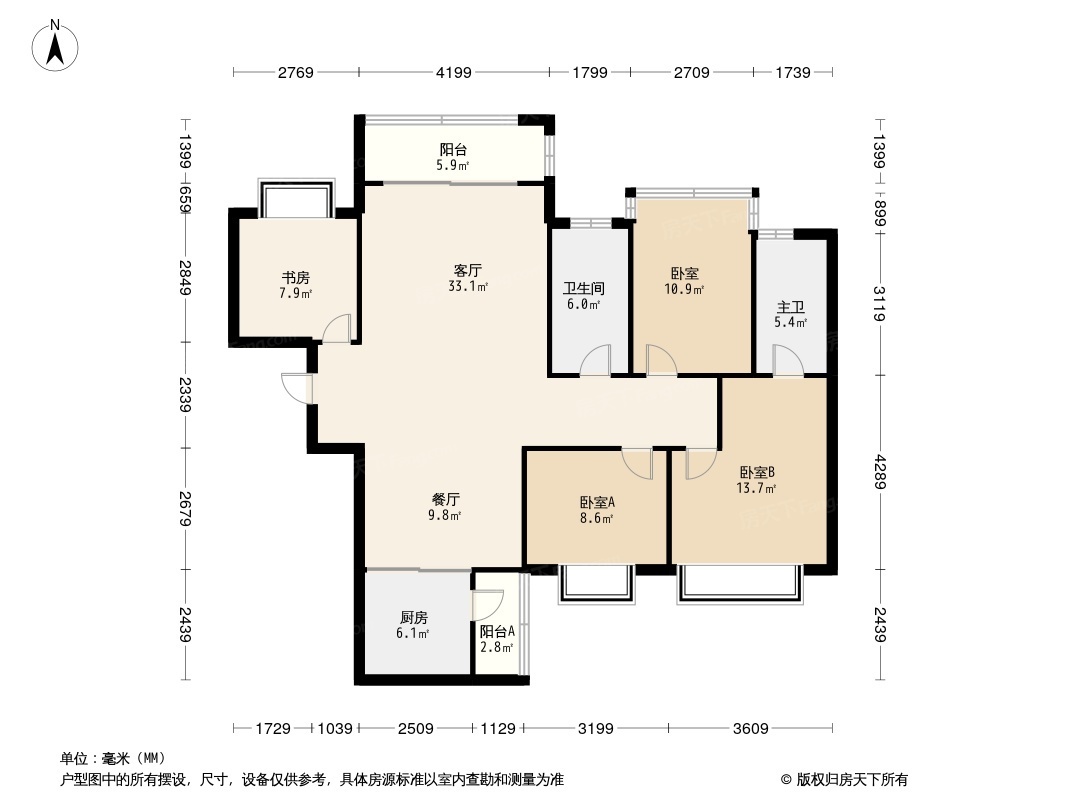 云星·钱隆学府