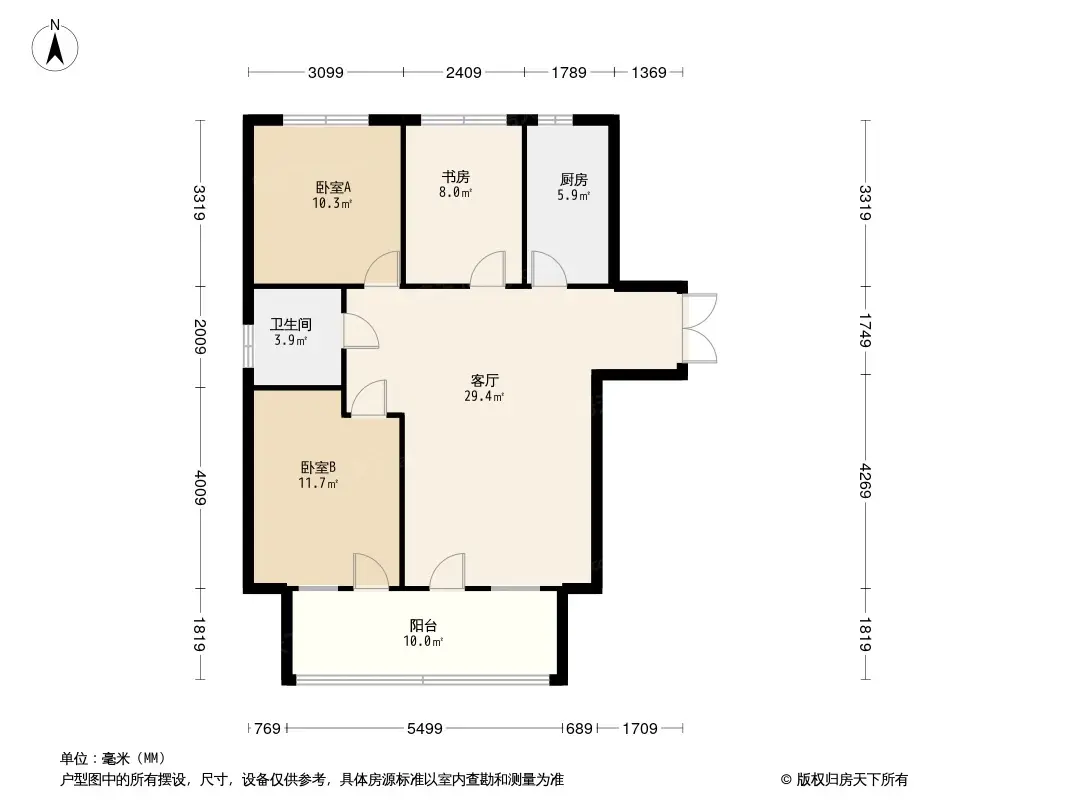 廊坊荣盛锦绣豪庭新城昕樾樾立方01月成交情况对比你更中意谁