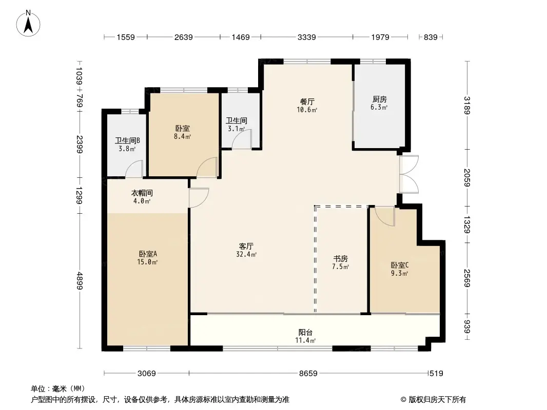恒信城市之光户型图