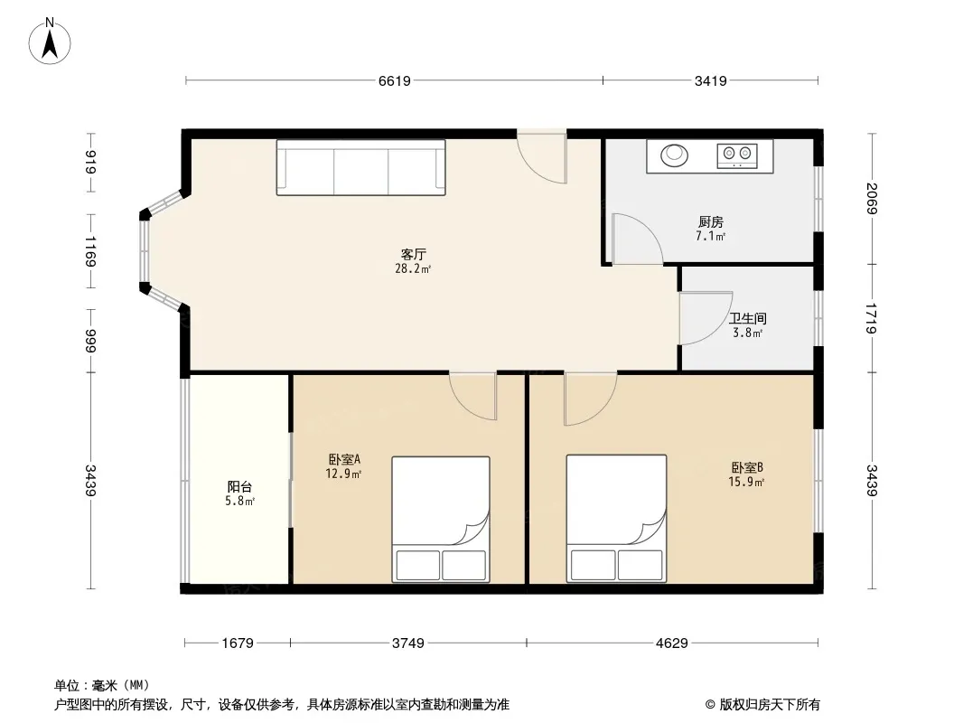 新乐中街2号院户型图