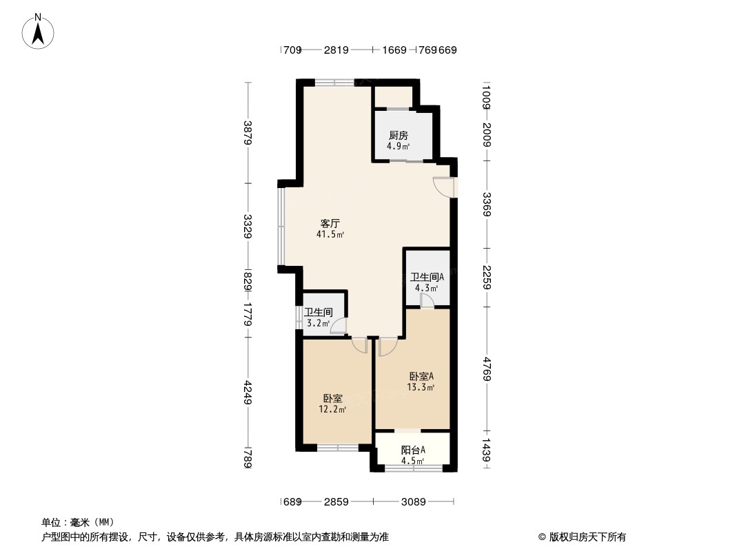 碧桂园·星澜户型图