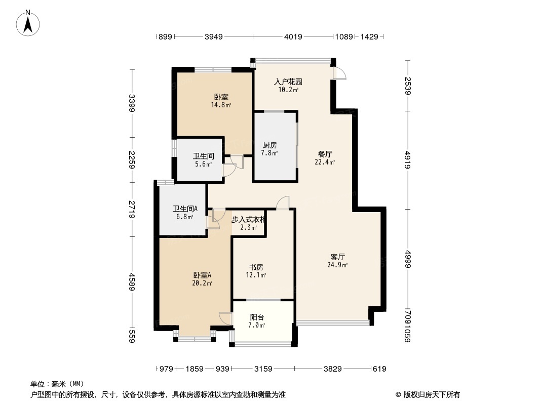 金澜湾户型图