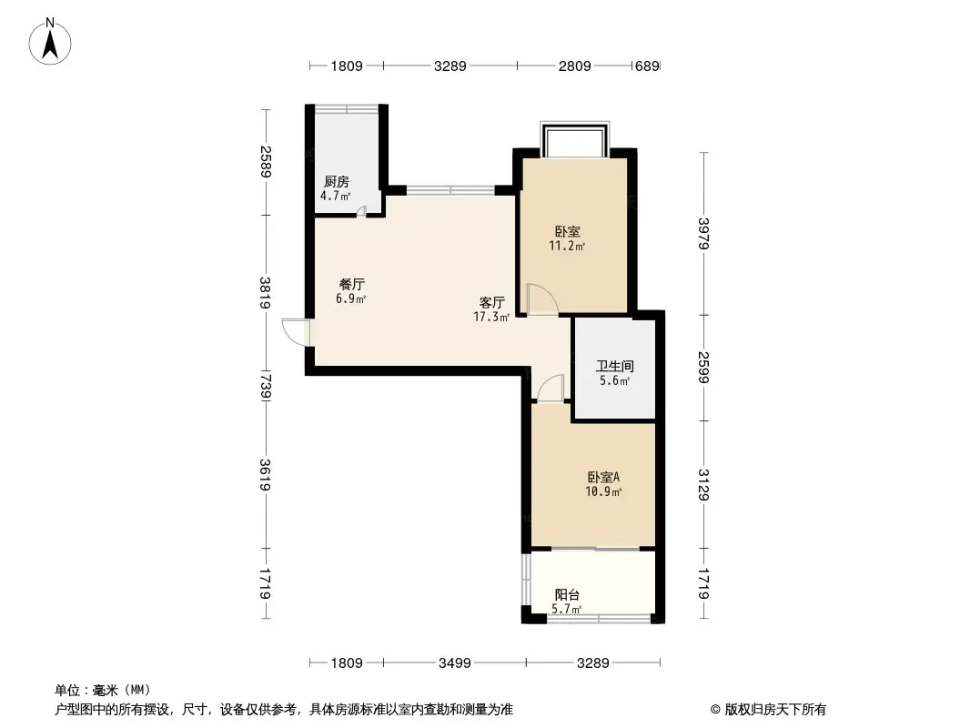 昆山摩卡小镇怎么样看房价户型图选好户型