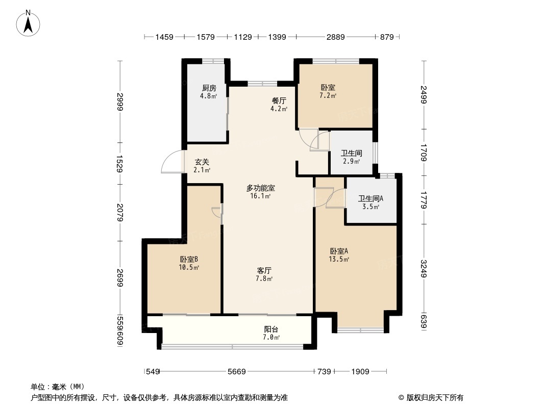 橙园户型图