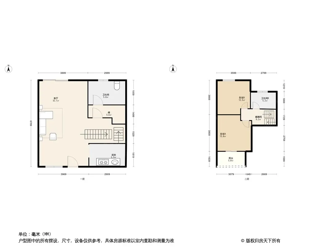 卡伦德拉小镇户型图