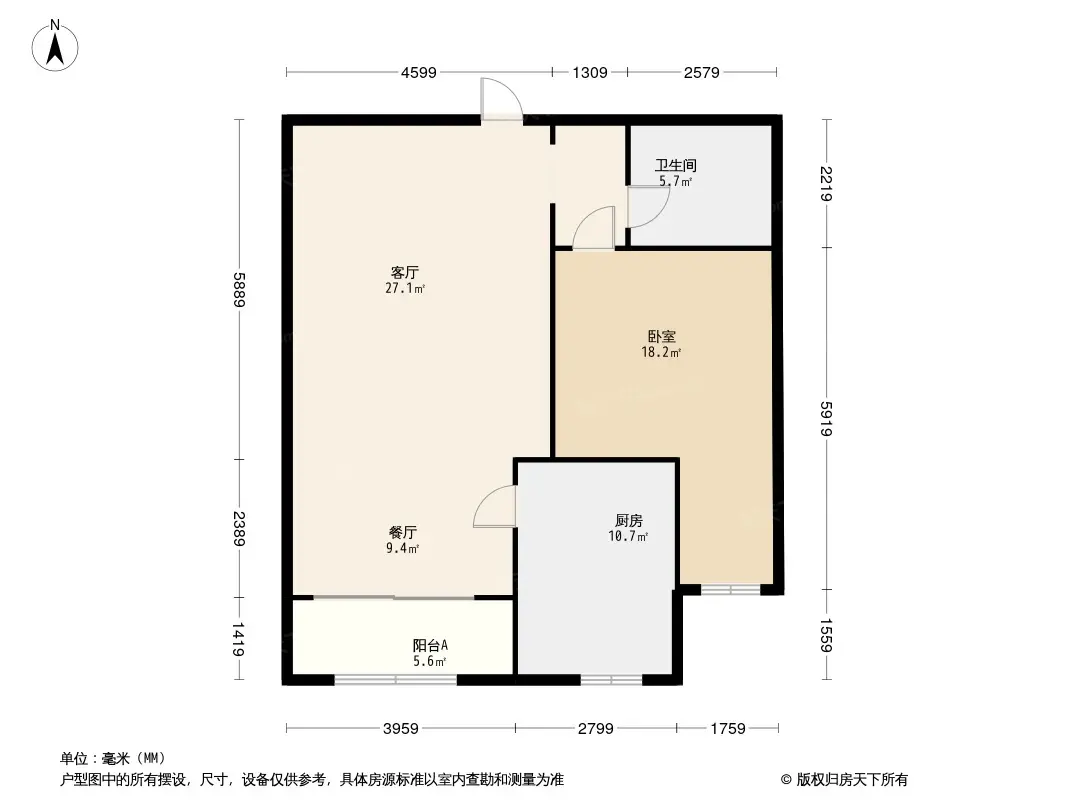 恒泰阿奎利亚