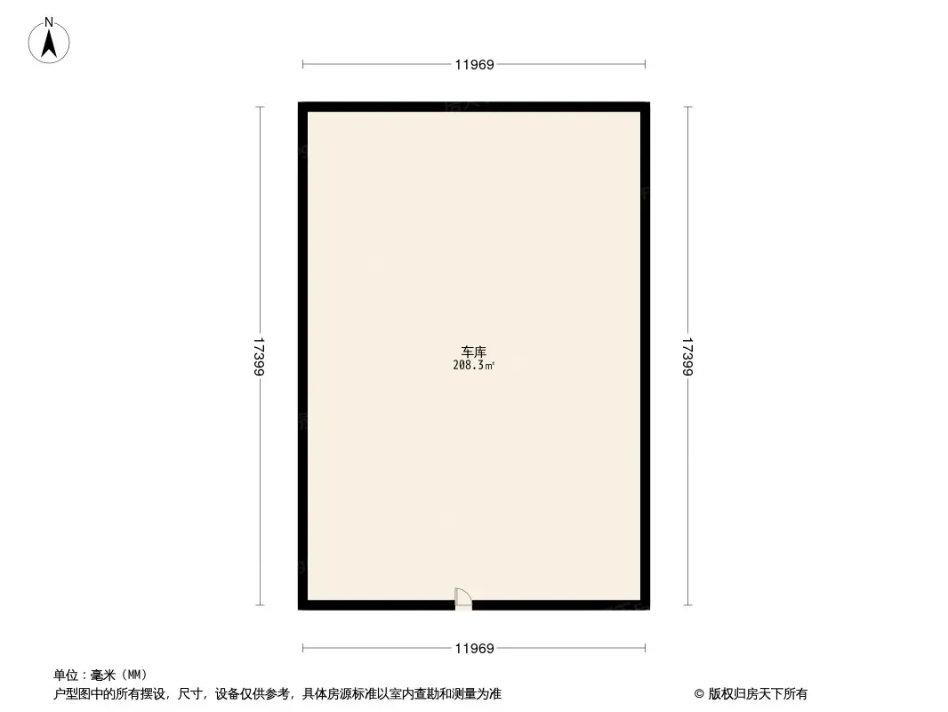 中房优山PLUS户型图