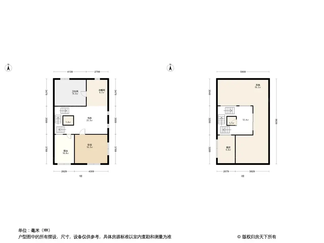 大东海新天地