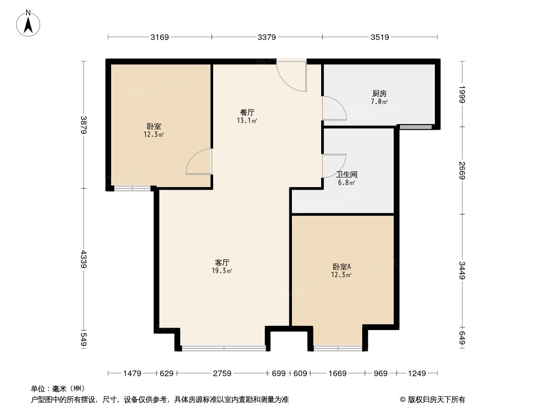 爱地·悦府