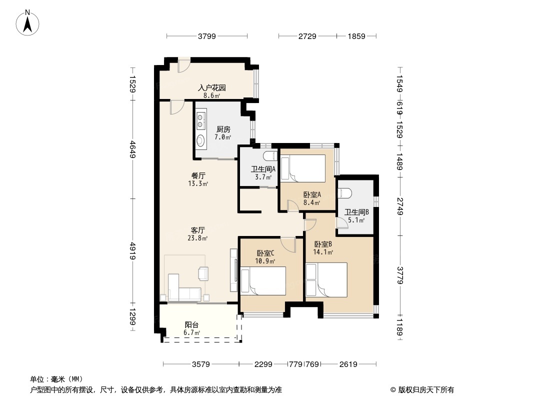 碧桂园蜜柚户型图