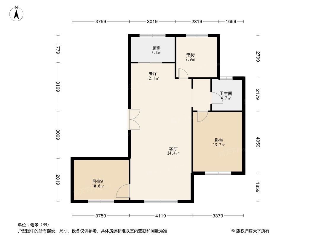 高铁茗苑