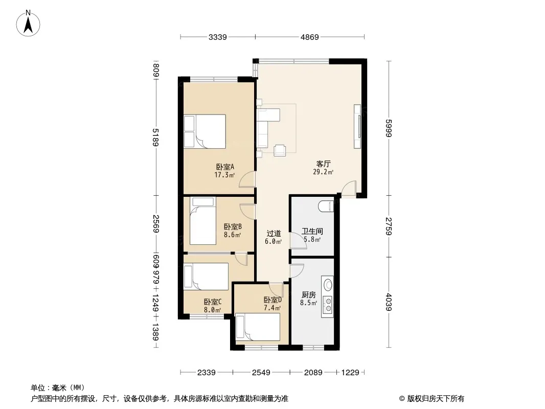 皇花街13号院户型图