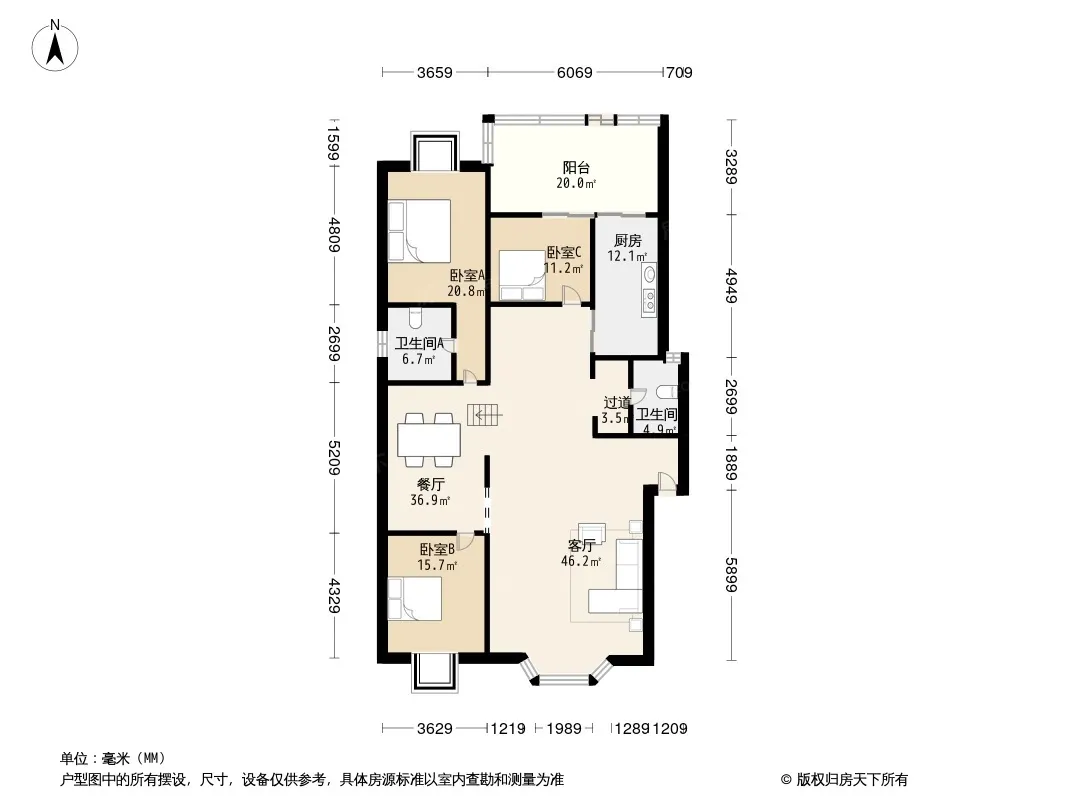 欣星源户型图