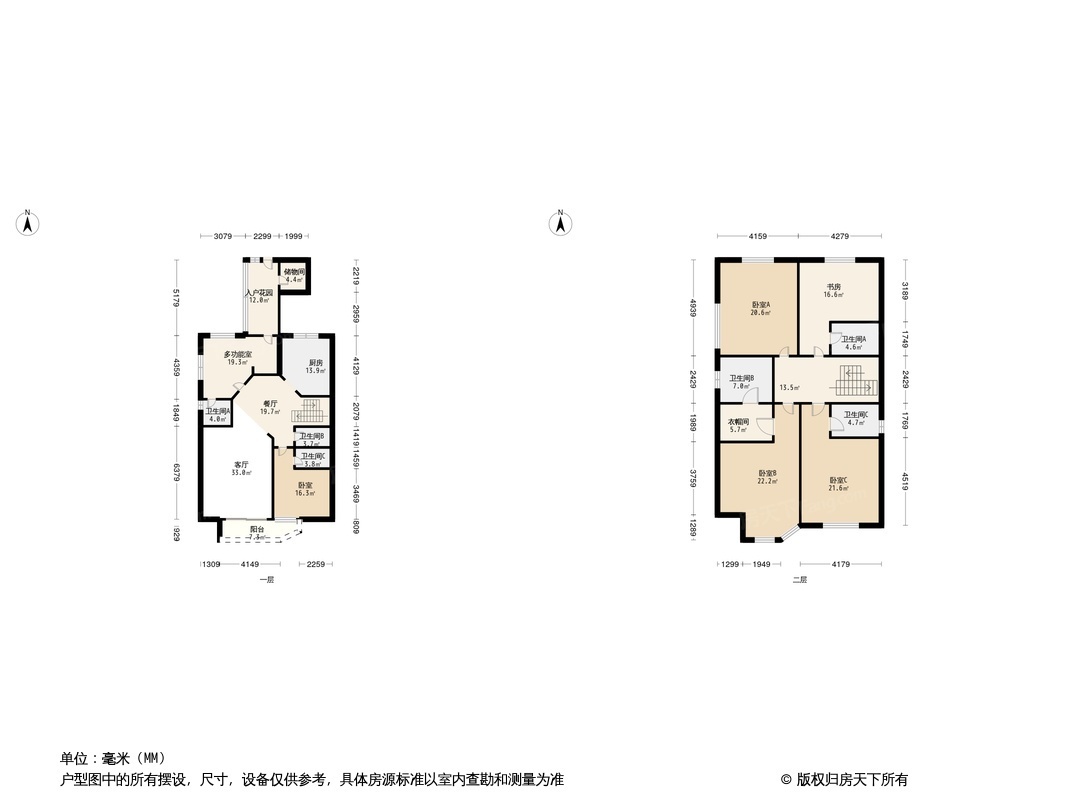 凯旋会户型图