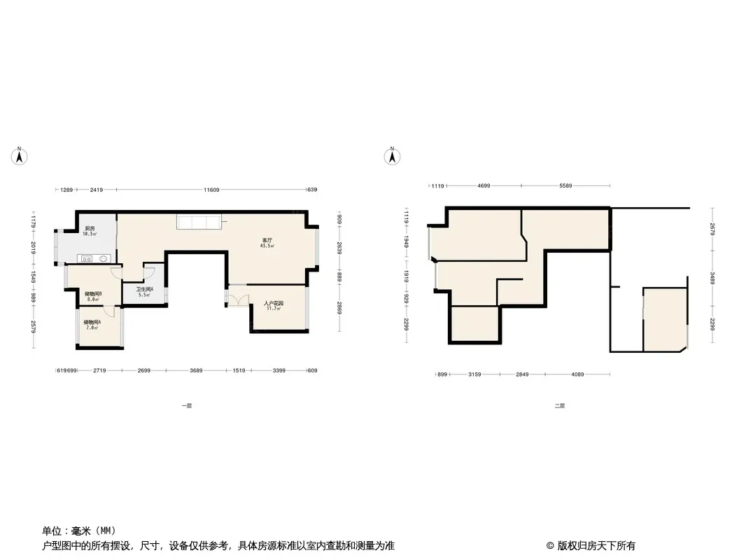 泓坊河畔户型图