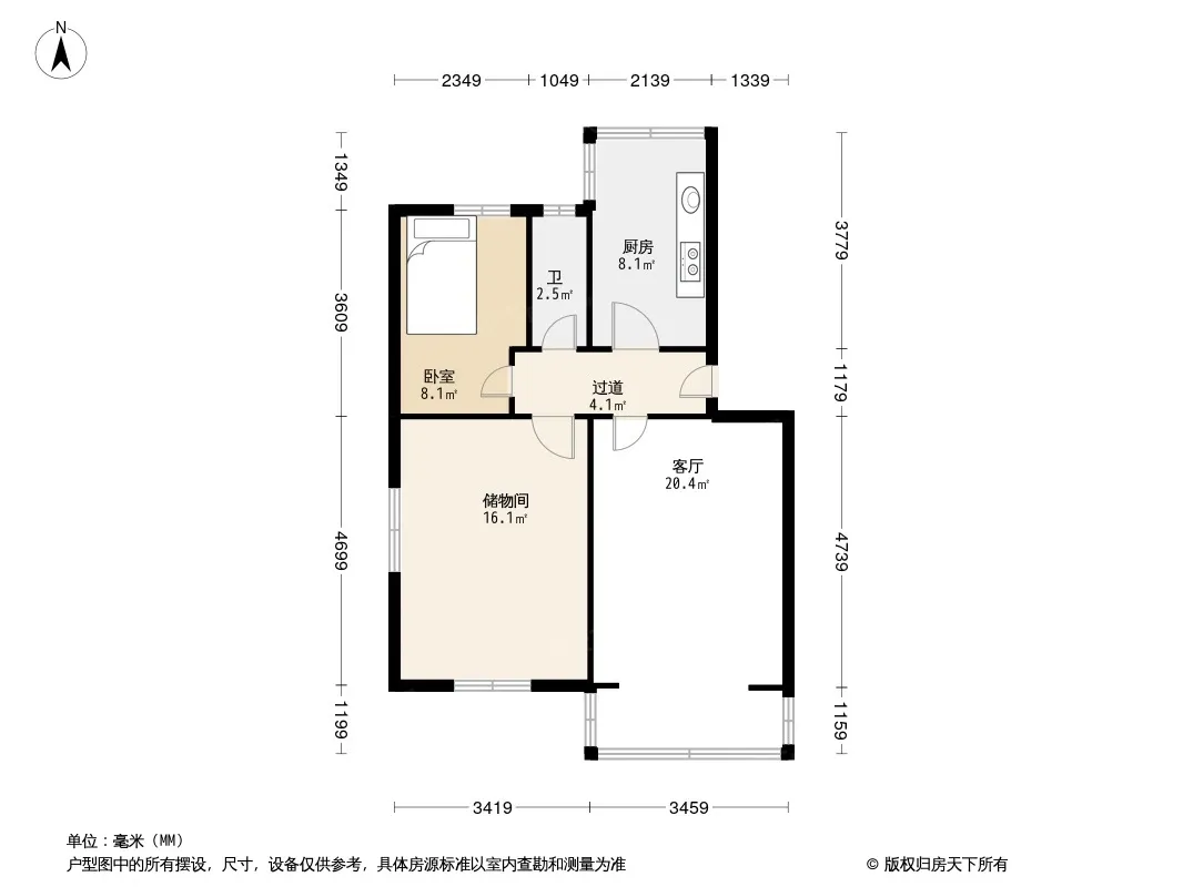 一环路西二段33号院户型图