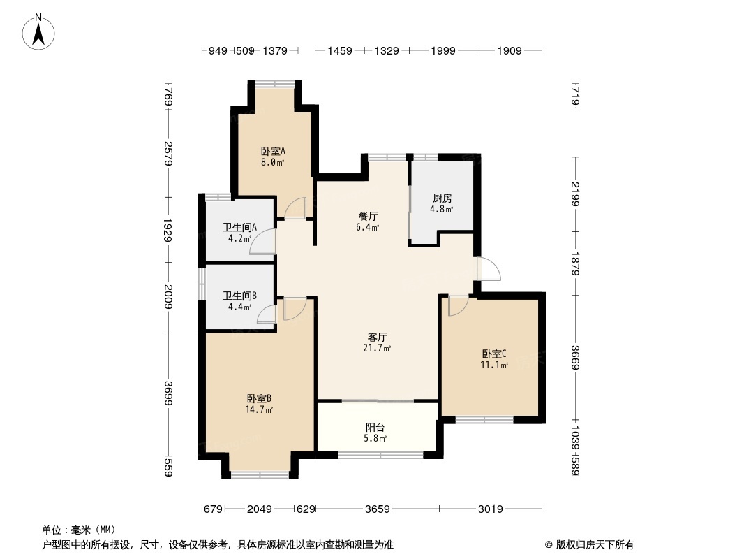 中海世茂府