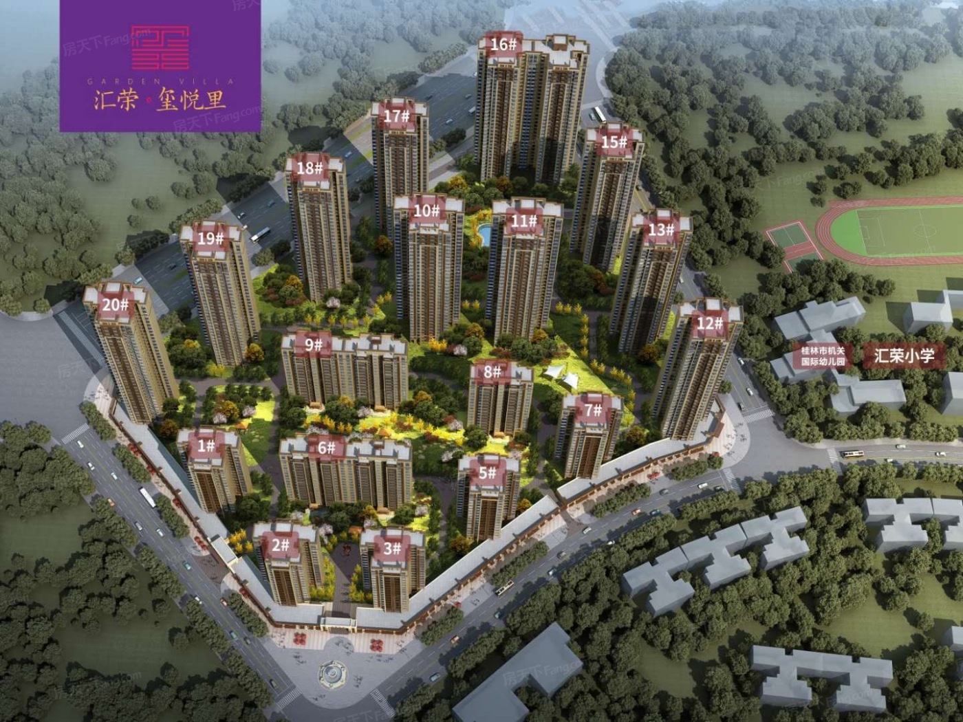 品质优于价格？来看看2024年04月桂林临桂区6000-7000元/㎡的高性价比楼盘！