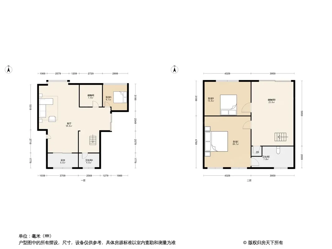 思源居户型图