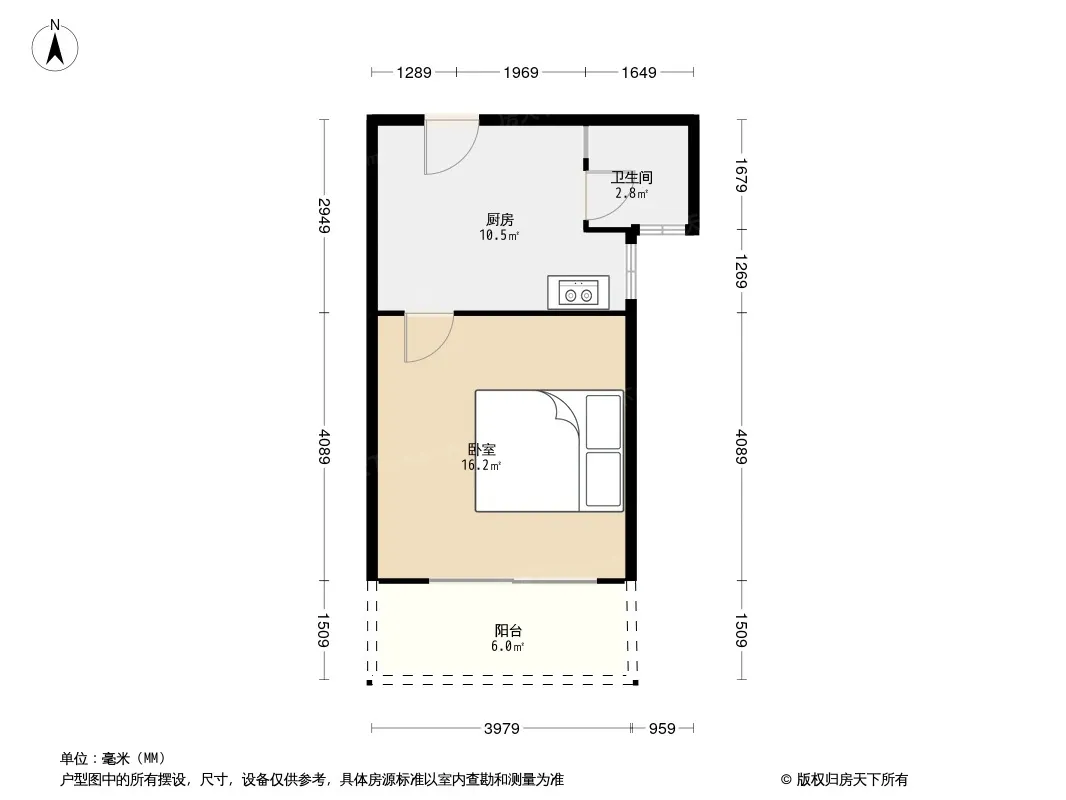 太平南新街6号院户型图