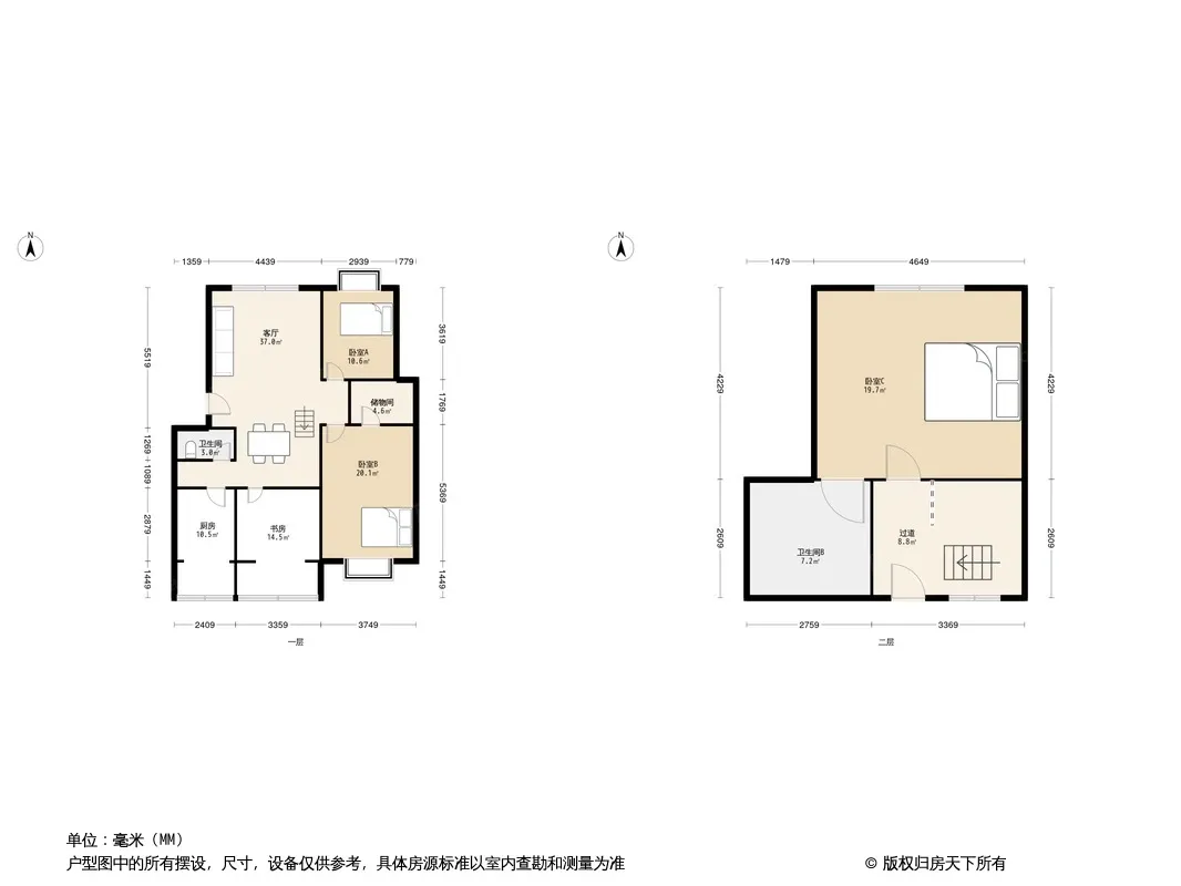 金泉丽都户型图