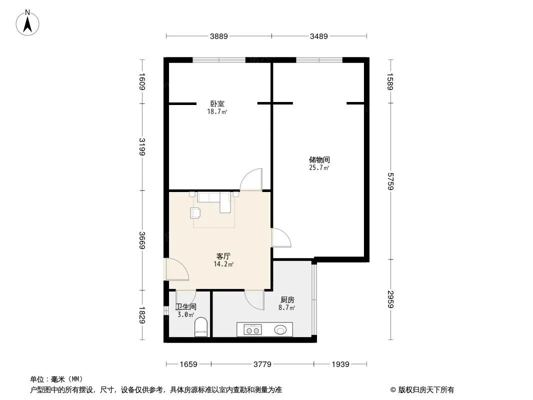 桂王桥北街25号院户型图