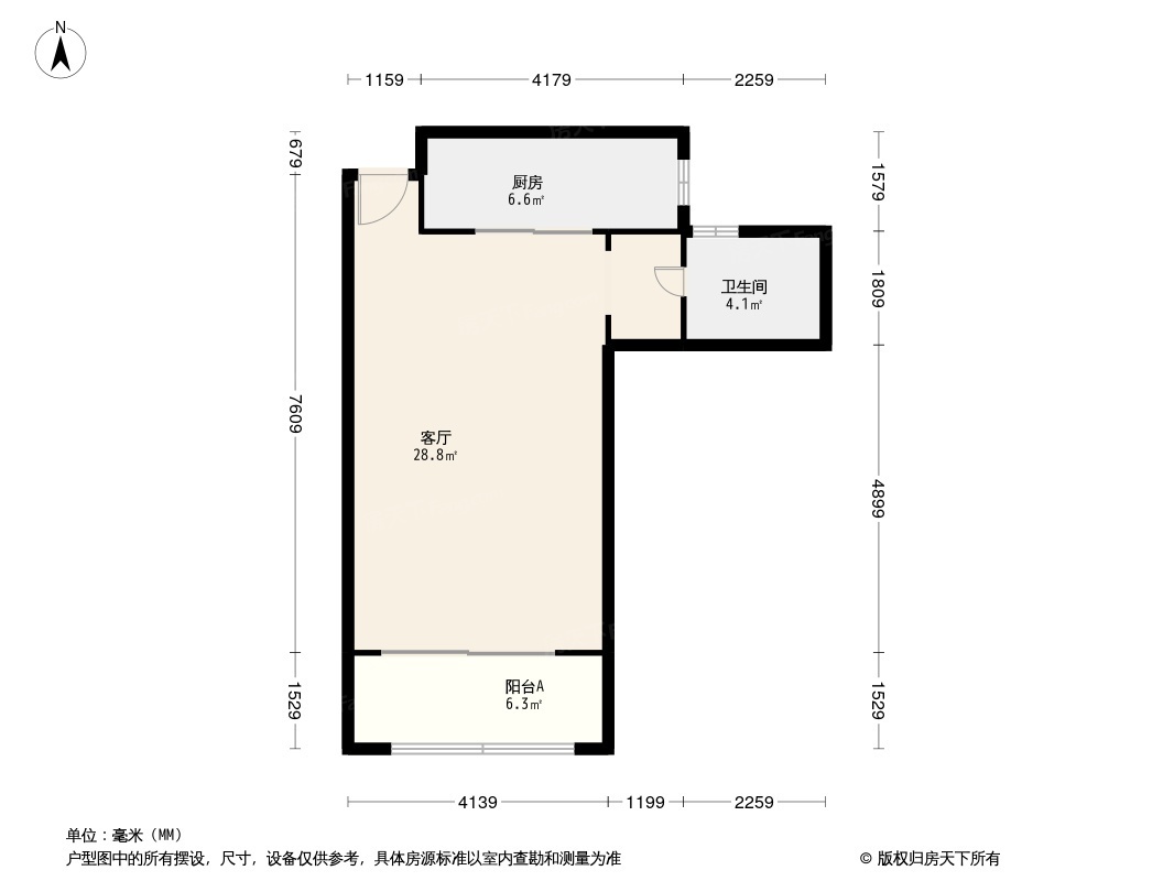 群贤道九號