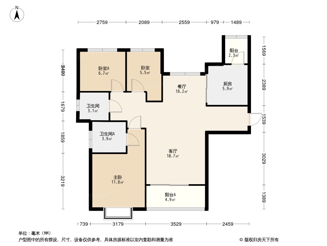 郑州恒大未来之光