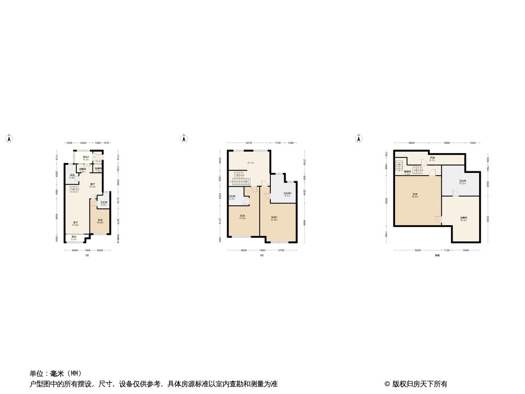 雅居乐新乐府