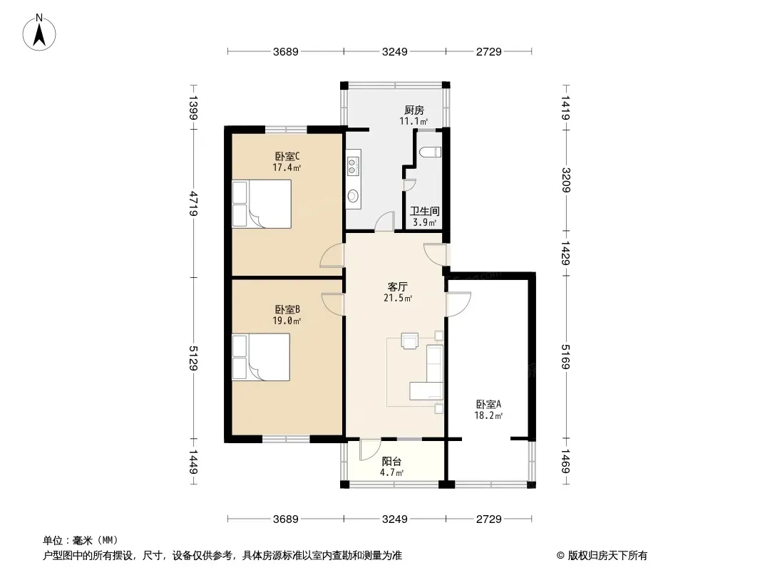 总府路71号院户型图