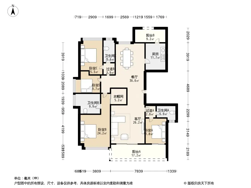 华发四季名苑户型图