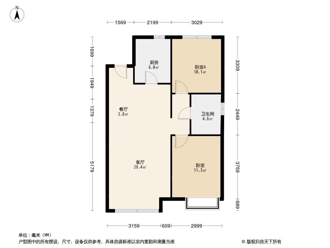 大众置业湖滨公园壹号