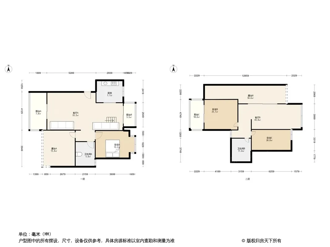 锦绣天居户型图