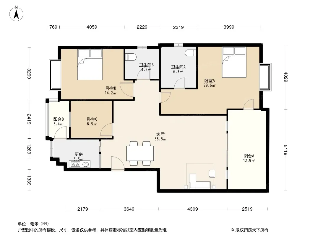 爱家天地A区户型图