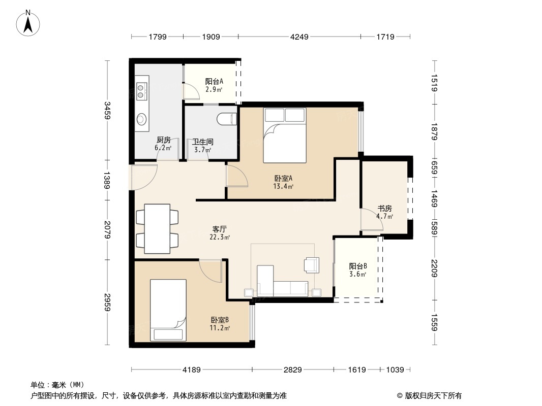 康田蔚蓝海户型图