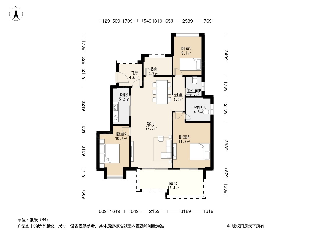 世茂茂悦府户型图