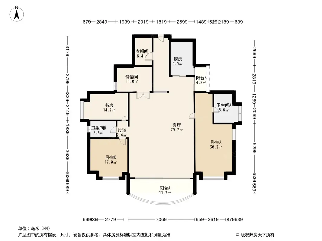越秀汉苑户型图