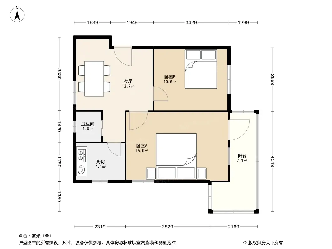 三〇集团永丰生活区户型图