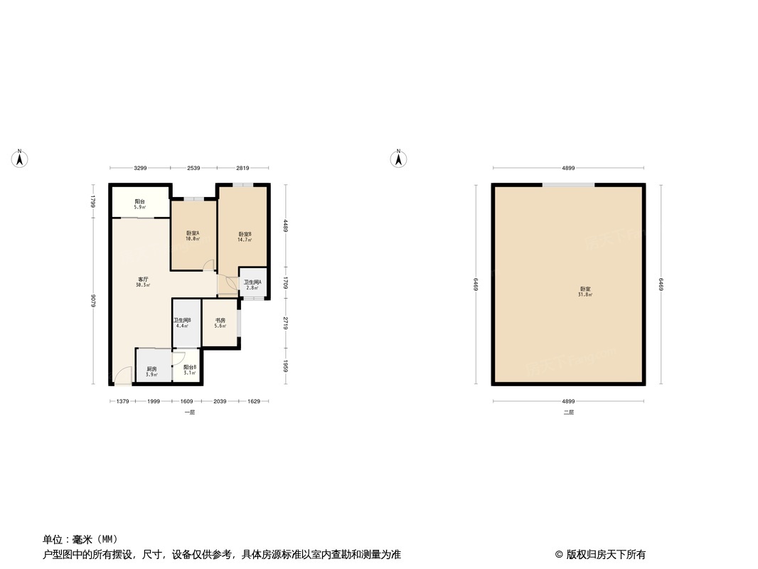 奥园越时代户型图