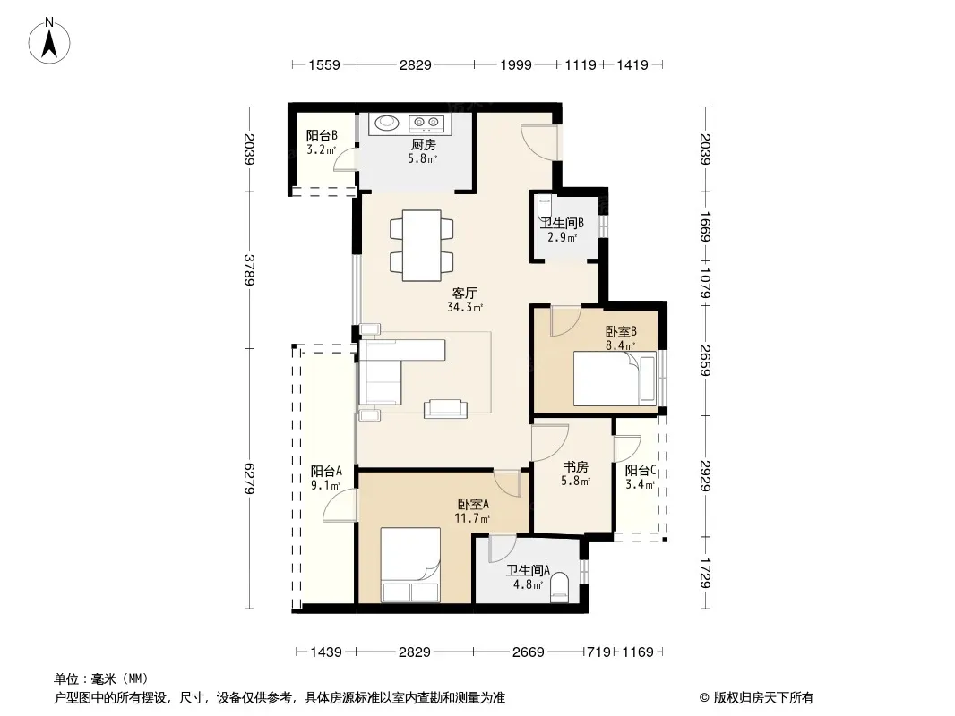 合能珍宝锦城户型图