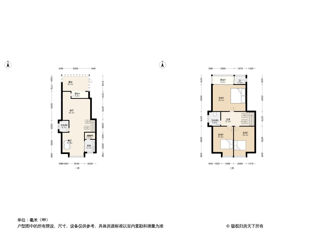 时代美居户型图