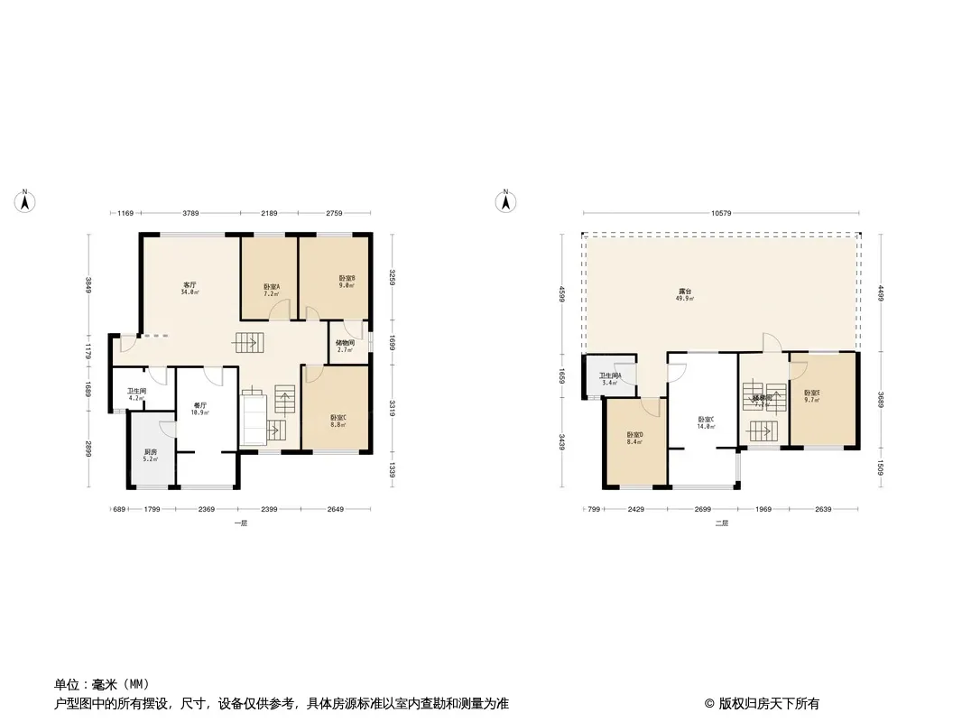 王家二巷162号院户型图