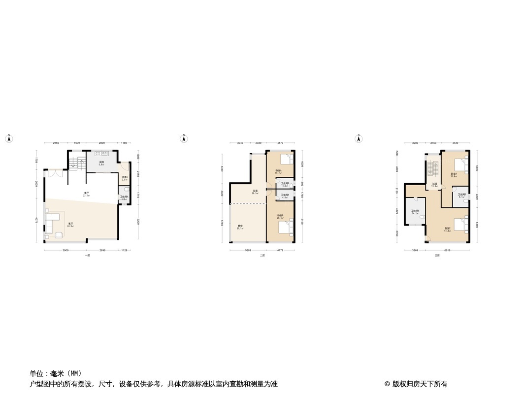 玖珑湖别墅户型图