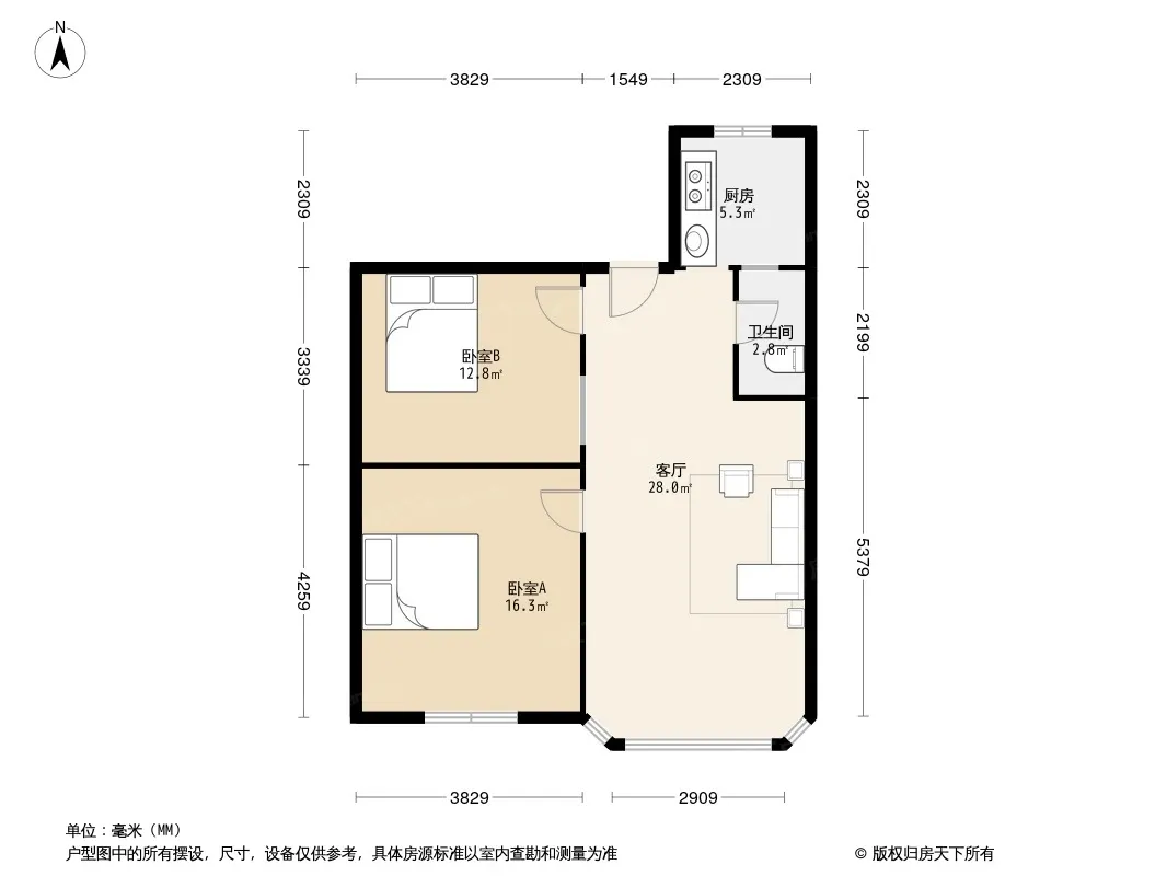 杨柳路2号住宅户型图