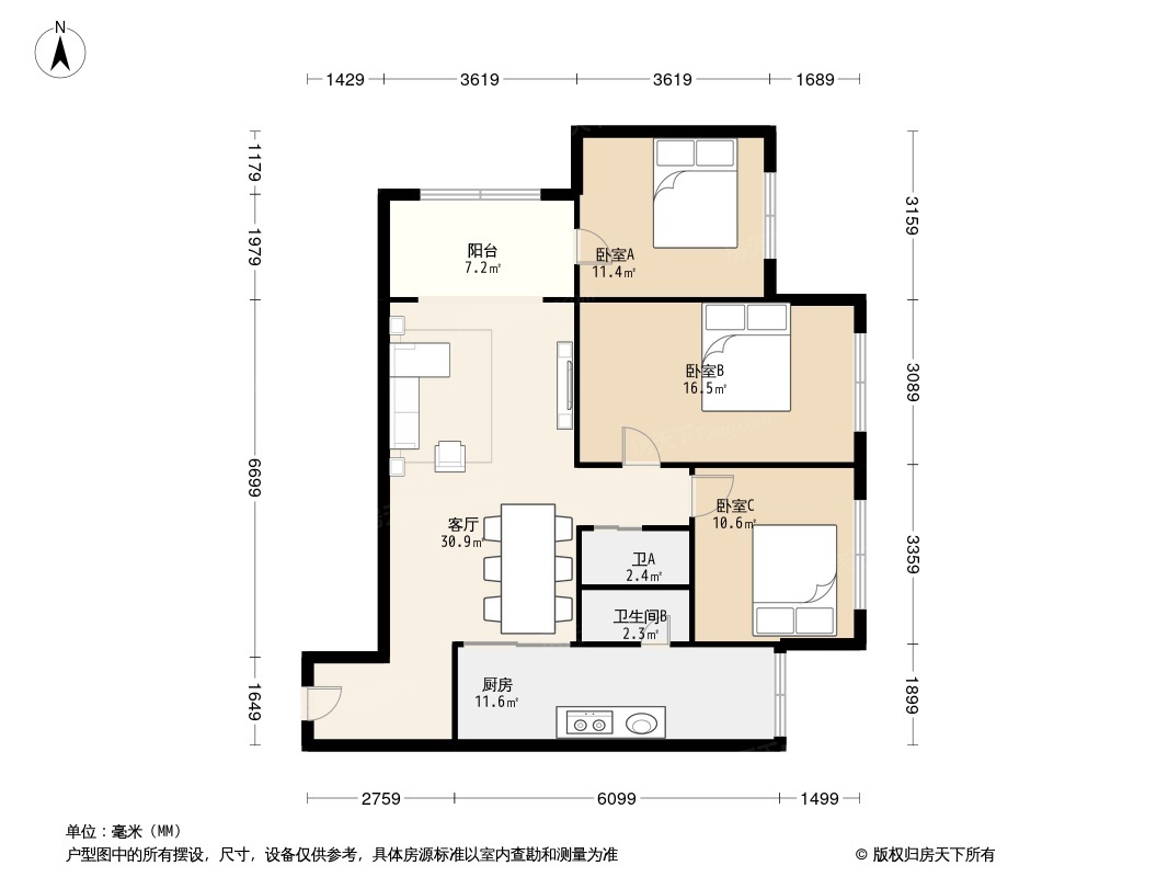 北碚书香雅苑户型图